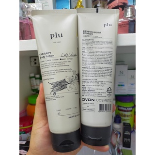 200ml Plu Therapy Body Lotion Lily Vanilla โลชั่น บำรุงผิว แบรนด์ดังนำเข้าจากเกาหลี กลิ่นหอมละมุนสุดๆ 200ml.