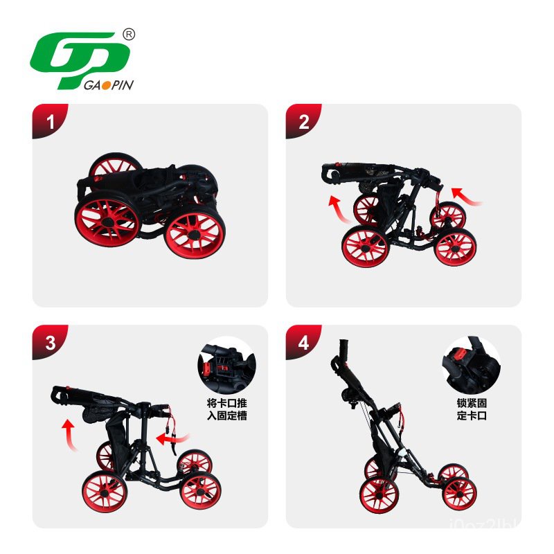 รถเช่าเหมากอล์ฟขายดีสี่ล้อ golfรถเข็น รถกอล์ฟรถสี่ล้อพับได้ NN8V - รูปที่ 3