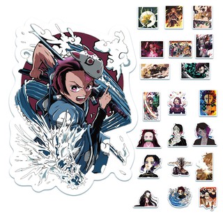 (H) สติ๊กเกอร์ดาบพิฆาตอสูร Kimetsu no Yaiba ดาบพิฆาตอสูร Demon Slayer sticker สติ๊กเกอร์ ของเล่น ของขวัญ ของสะสม 50 ชิ้น