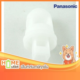 PANASONIC VALVE ROTOR รุ่น AXW09040DC0 (12030)