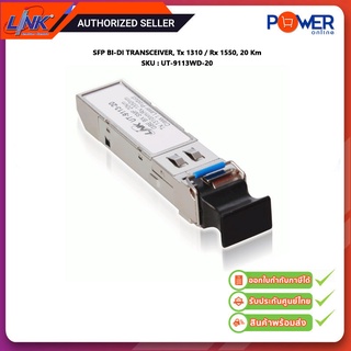 Link UT-9113WD-20 SFP BIDI Tranceiver Single Fiber, Single-Mode (SM), Tx 13100/Rx 1550, 20 Km.