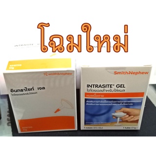 โฉมใหม่ Intrasite Gel Hydrogel Wound Dressing 25g.อินทราไซท์ เจล ทาแผลกดทับ แผลเบาหวาน ขนาด 25 กรัม หมดอายุ 2024