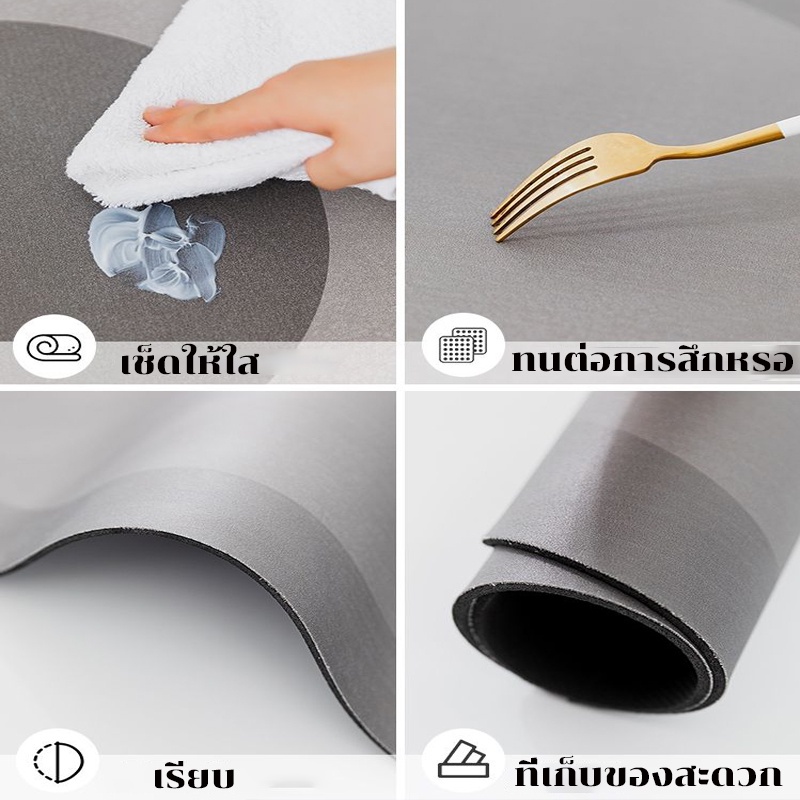 🔥พร้อมส่ง🔥 พรมปูพื้น คุณภาพสูง พรมเช็ดเท้า นิ่ม แผ่นดูดซับโคลนไดอะตอม พรมห้องครัว พรมครัว ซับน้ำได้ดี กันลื่น - รูปที่ 4