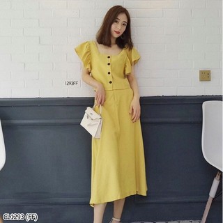เซ็ต 2 ชิ้น เสื้อครอปคอเหลี่ยมแต่งแขนระบาย ชุดสีเหลือง (เช็คสินค้าก่อนสั่งจ้า)
