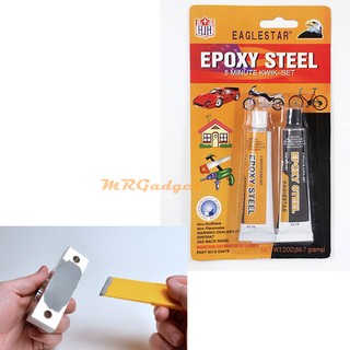 EPOXY กาวมหาอุด ซุปเปอร์ซิลิโคน2ตัน ปะเหล็กชนิดแห้งเร็ว