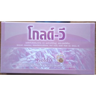 PGP/Gold-V โกลด์ วี (1×30แค็ป)