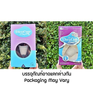 ถ้วยประจำเดือน สำหรับประจำเดือนมามาก Model 2 Menstrual Cup (DivaCup®)