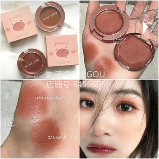 พร้อมส่งบลัชออนสีตุ่นอิฐ HYNTOOR pig one cream blush สีติดทน