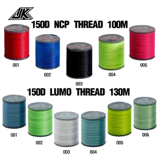 Jk - 150 D Ncp / Lumo ด้ายสําหรับใช้ในการตกปลา