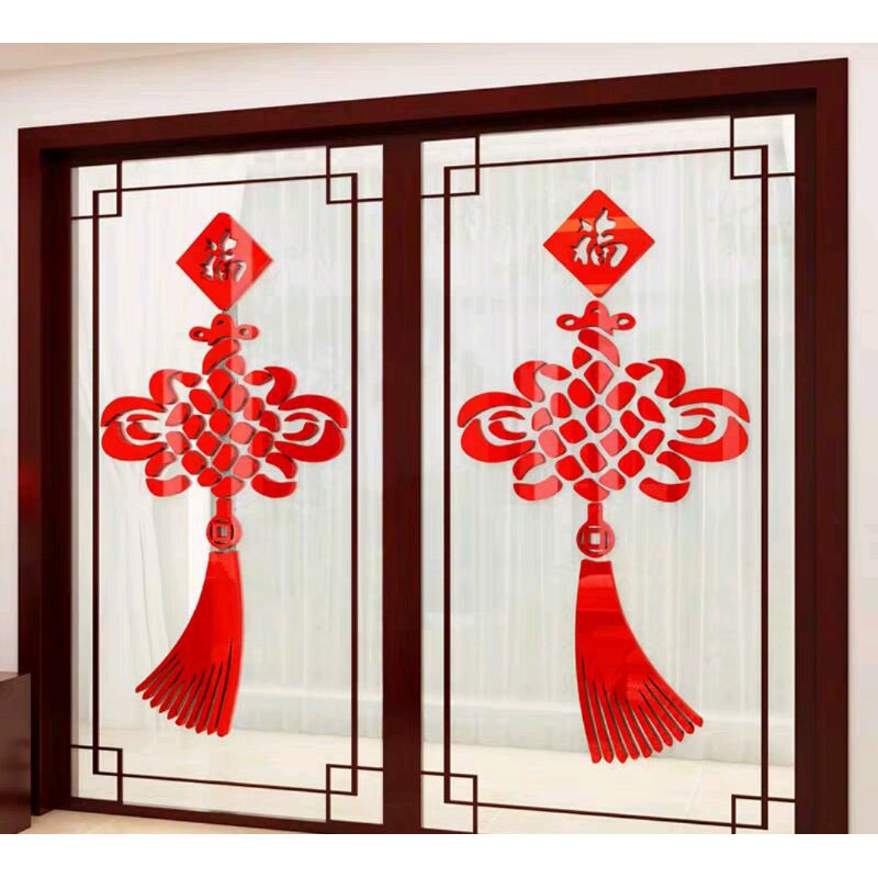 อะคริลิกตกแต่งผนัง3D แผ่นแปะอะคริลิคติดผนังDIY รูปภาพอักษรจีน พู่ประดับข้างประตูเสริมสิริมงคล เสริมฮวงจุ้ย ของตกแต่งบ้าน