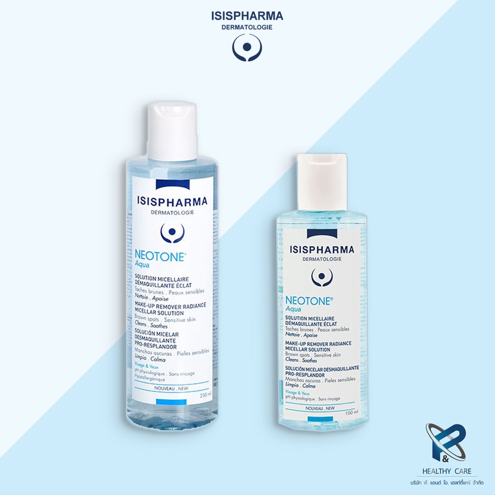 ISIS PHARMA NEOTONE Aqua Micelar ทำความสะอาดหลังล้างหน้า รูปที่ 2