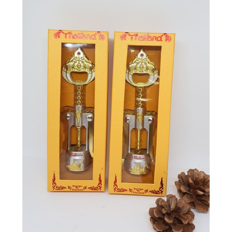 ที่เปิดไวน์ wine opener ของฝาก ของที่ระลึก ของไทย