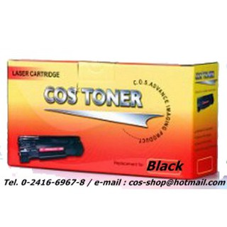 costonerTN-261BK ตลับหมึกสี เทียบเท่า BROTHER