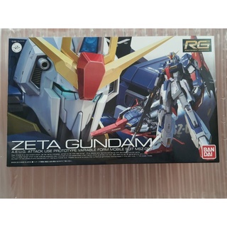 ♡ สินค้าพร้อมส่ง ♡ .... " ZETA GUNDAM "