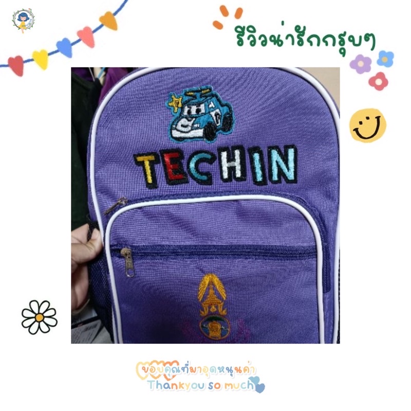 รูปภาพ 2