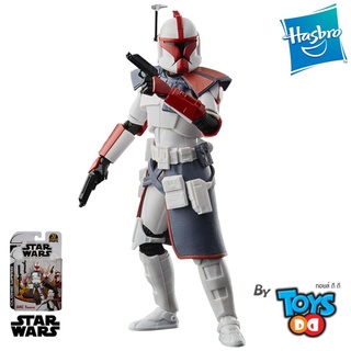 Hasbro Star Wars 50th Lucasfilm Anniversary ARC Trooper (F5299)