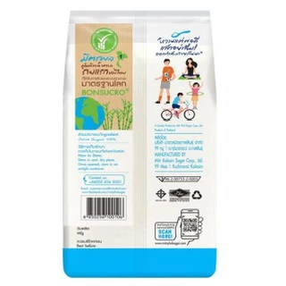 มิตรผลน้ำตาลทรายขาวบริสุทธิ์ 1กก.
