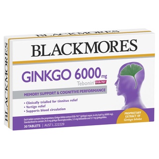 Blackmores ginkgo 6000mg บำรุงประสาท สมอง