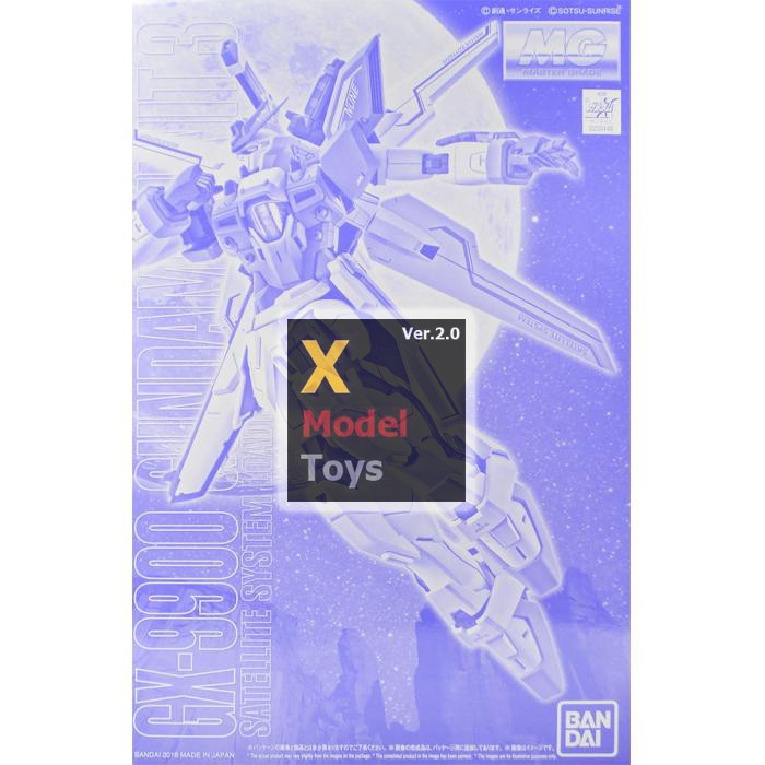 Bandai Limited MG Gundam X Unit 3 : 1378 Xmodeltoys