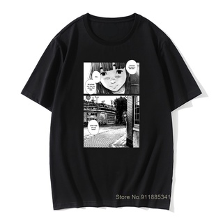 เสื้อยืดคอกลม ผ้าฝ้าย พิมพ์ลายมังงะสยองขวัญ Punpun The Saddest Panel น่ารัก สําหรับผู้ชาย