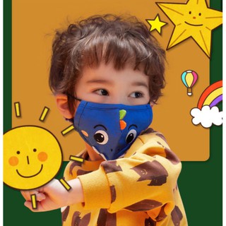 Kocotree Kids Mask หน้ากากผ้ากันน้ำลาย ผ้าชั้นนอกสะท้อนน้ำ ใส่กระชับด้วยสายคล้องหูปรับระดับได้ ยางยืดนุ่มๆ ไม่เจ็บหู