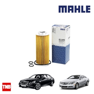 MAHLE  Benz  ไส้กรองน้ำมันเครื่อง MAHLE OX183/5D1 เบนซ์ เครื่อง M271 รุ่น W203 W204 W209 W211 W212 R172 | MANN HU514X