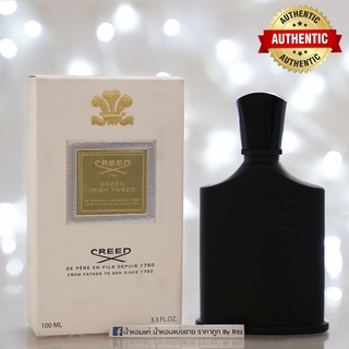 [น้ำหอมแบ่งขาย] Creed : Green Irish Tweed Eau de Parfum