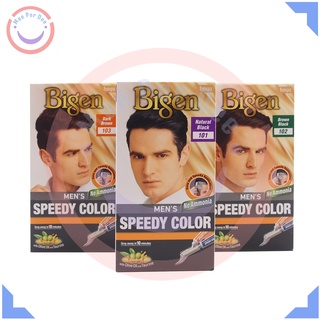 บีเง็น เม็นส์ สปีดี้ คัลเลอร์ (Bigen Mens Speedy Color)