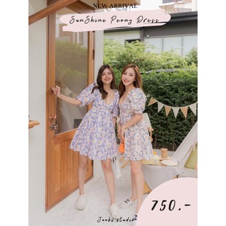 #JBS168 Sunshine Peony Dress