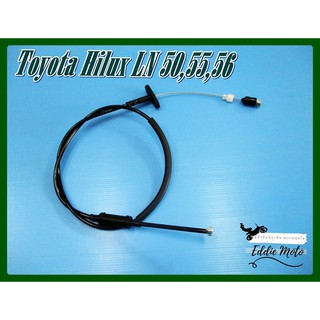 TOYOTA HILUX LN50  LN55  LN56 THROTTLE CABLE "GRADE A"  // สายคันเร่ง ไฮลักซ์ สีดำ สินค้าคุณภาพดี