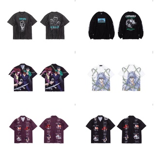 CARNIVAL® x Yuyu Hakusho Collection (Drop 1) 2