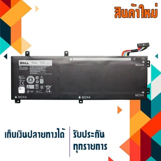 DELL battery เกรด Original สำหรับรุ่นDell M5510  , XPS 15 7590 9550 (update bios) 9560 Inspiron 7590  Part #H5H20