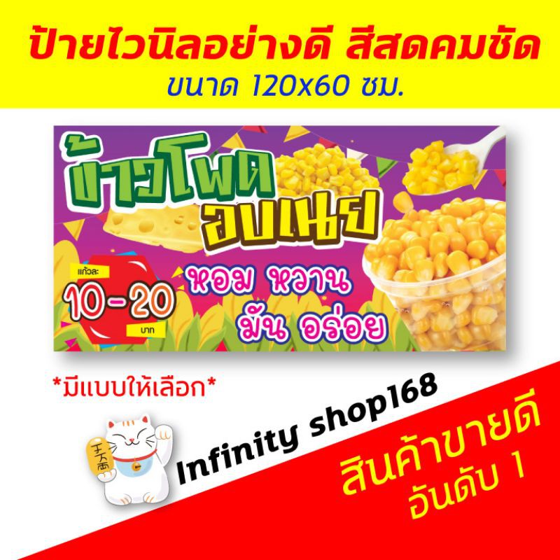 My Image 36