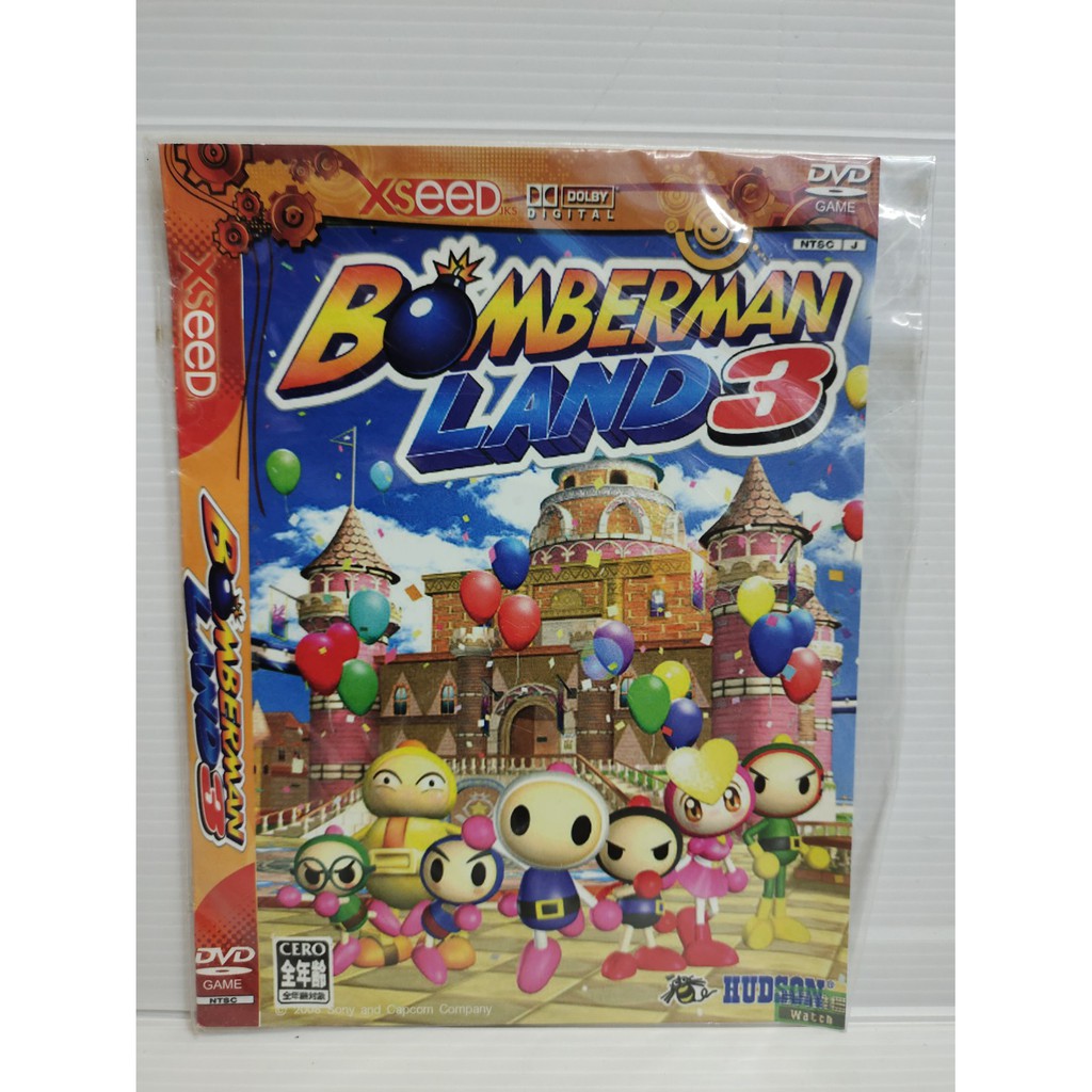 🎮 แผ่นเกมส์ PS2 - BOMBERMAN LAND3 แผ่นปั้ม✅✅
