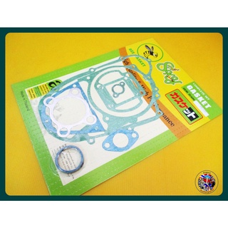 ปะเก็นเครื่องชุดใหญ่- YAMAHA DT125 GASKET COMPLETE SET