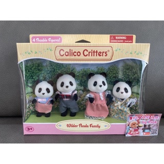 🌸 หายาก USA 🇺🇸 Sylvanian Calico Critters Wilder Panda Family มือ 1 แพนด้า หมี หมีแพนด้า ครอบครัว ตุ๊กตา ซิลวาเนียน