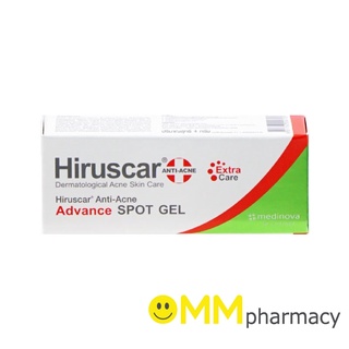 HIRUSCAR ANTI-ACNE ADVANCE SPOT GEL 4G.ฮีรูสการ์ แอนตี้ แอคเน่ แอดวานซ์ สปอต เจล 4 กรัม