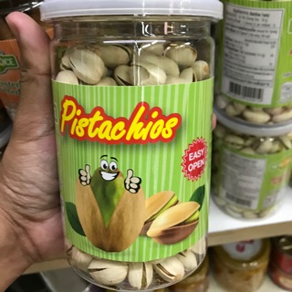 ถั่วพิสตาชิโอ Pistachios