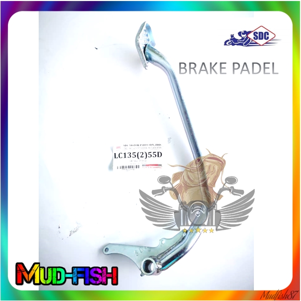 SDC YAMAHA LC135 2 55D 4S BRAKE PADEL CHROME (ไม่มีคลัทช์)