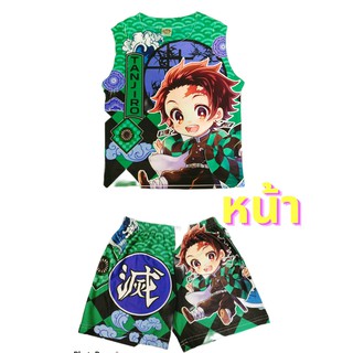 ชุดดาบพิฆาตอสูร Demon Slayer Kimetsu No Yaiba Cosplay ผ้าลื่น สวมใส่สบาย สกรีนหน้าหลัง พร้อมส่ง