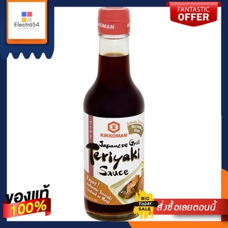 คิคโคแมนซอสเทอริยากิเจเปนนิสกริล250มลKIKKOMAN TERIYAKI JAPANESE GRILL 250ML.