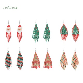 Redd ต่างหูระย้า ประดับลูกปัด สีแดง ขนาดใหญ่ ของขวัญ