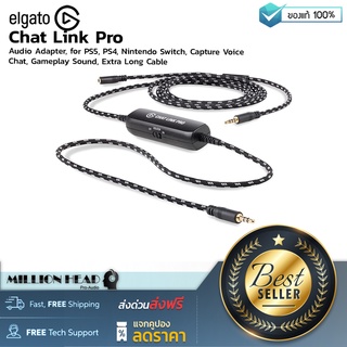 Elgato : Chat Link Pro by Millionhead (อะแดปเตอร์เสียง สำหรับ PS5, PS4, Nintendo Switch, แคปเจอร์แชทด้วยเสียง, เสียงการเล่นเกม, สายเคเบิลยาวพิเศษ)