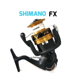 รอก SHIMANO FX (โฉมใหม่) รอกตกปลา รอกFX รอก SHIMANO รอกชิมาโน่ ตกปลา อุปกรณ์ตกปลา