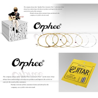 ◆6PCS Orphee TX630 Acoustic Guitar Strings (.011-.052) 75/25 Phosphor Bronze