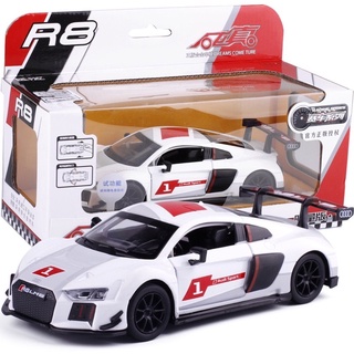 1:32 AUDI R8 LMS รถมีไฟ มีเสียง