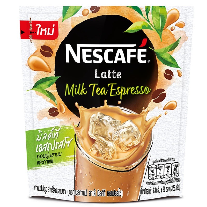 Promotion Free Delivery  Nescafe Latte Milk Tea Espresso Coffee Mix Powder 16.3g. Pack 20sachetsCash