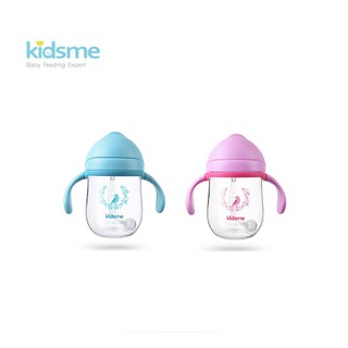 Kidsme ขวดไตรตัน 240 มล. แบบหูจับ