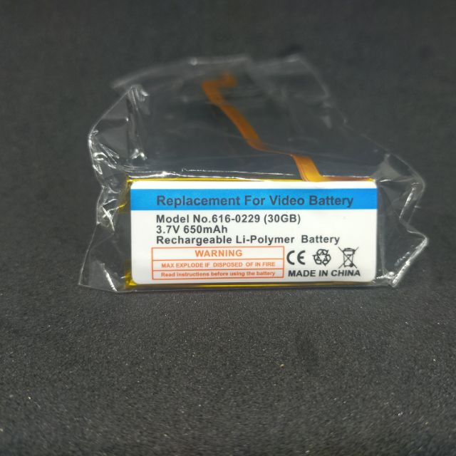Battery สำหรับ ไอพอด คลาสสิก  5 , 6 , 7 สำหรับฝาหลังบาง