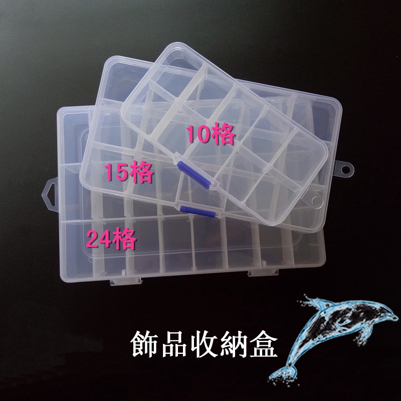 กล่องพลาสติกใส หลายช่อง สําหรับใส่เครื่องประดับ ต่างหู แหวน ลูกปัด แฮนด์เมด diy